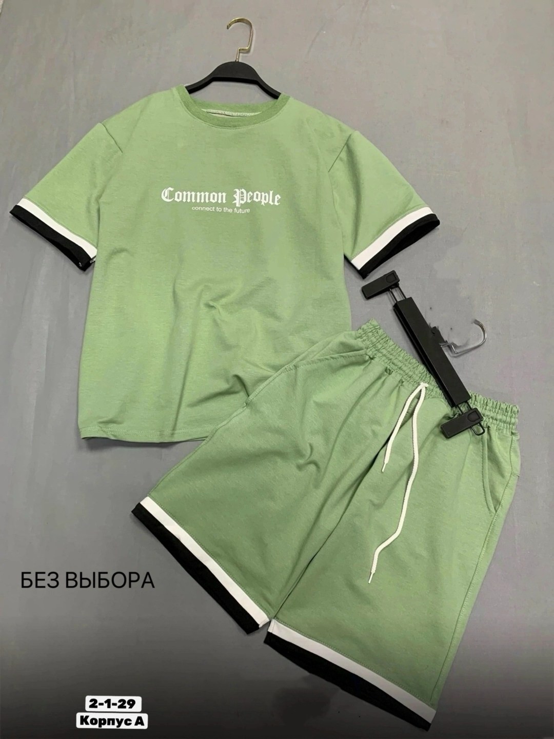 костюм спортивный летний с футболкой и шортами,мужской спортивный костюм с шортами,костюм с шортами мужской,костюм спортивный мужской,спортивные костюм с шортами