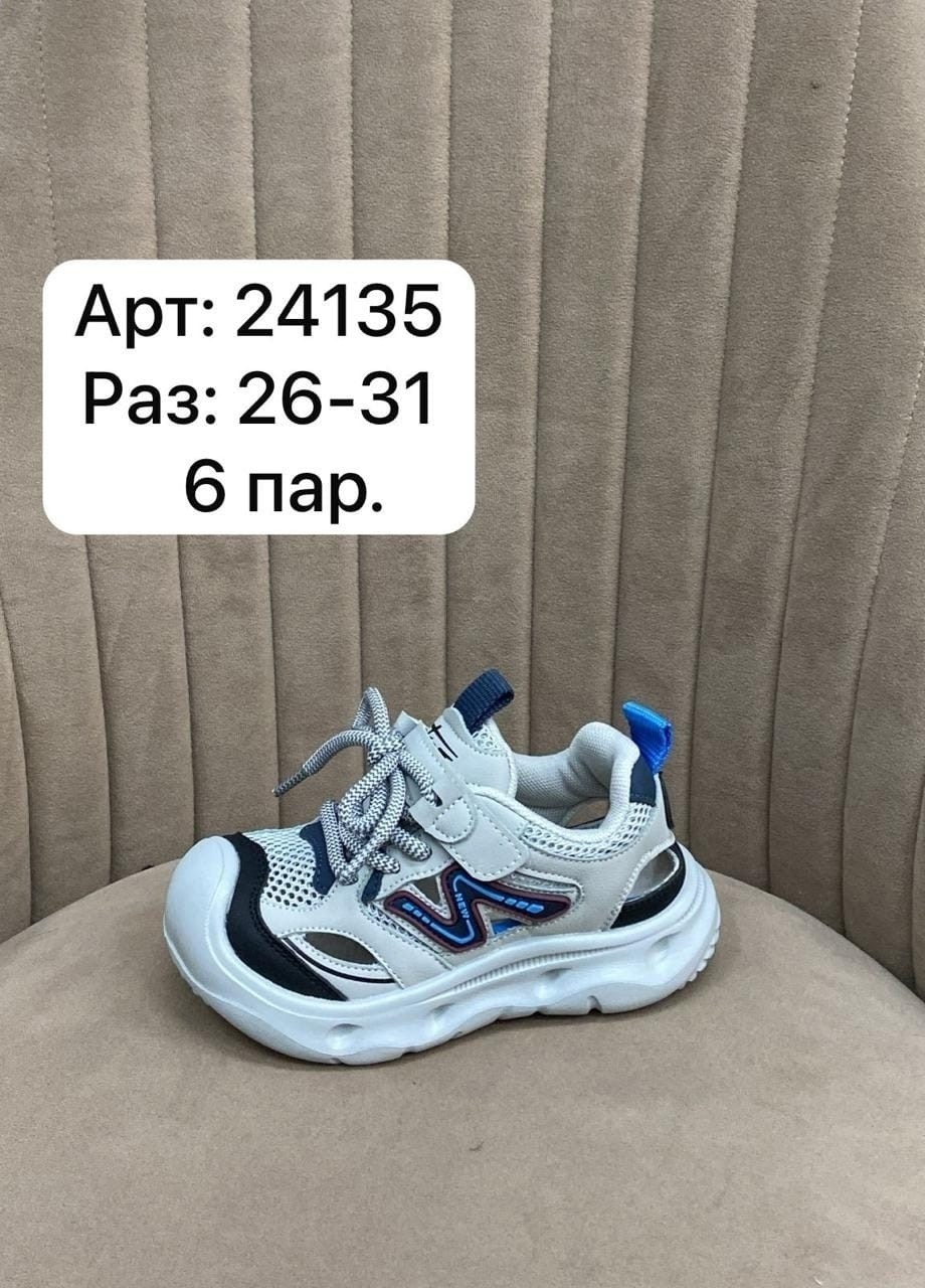 детские кроссовки,кроссовки,кроссовка детская,кросовки детские,кроссовка