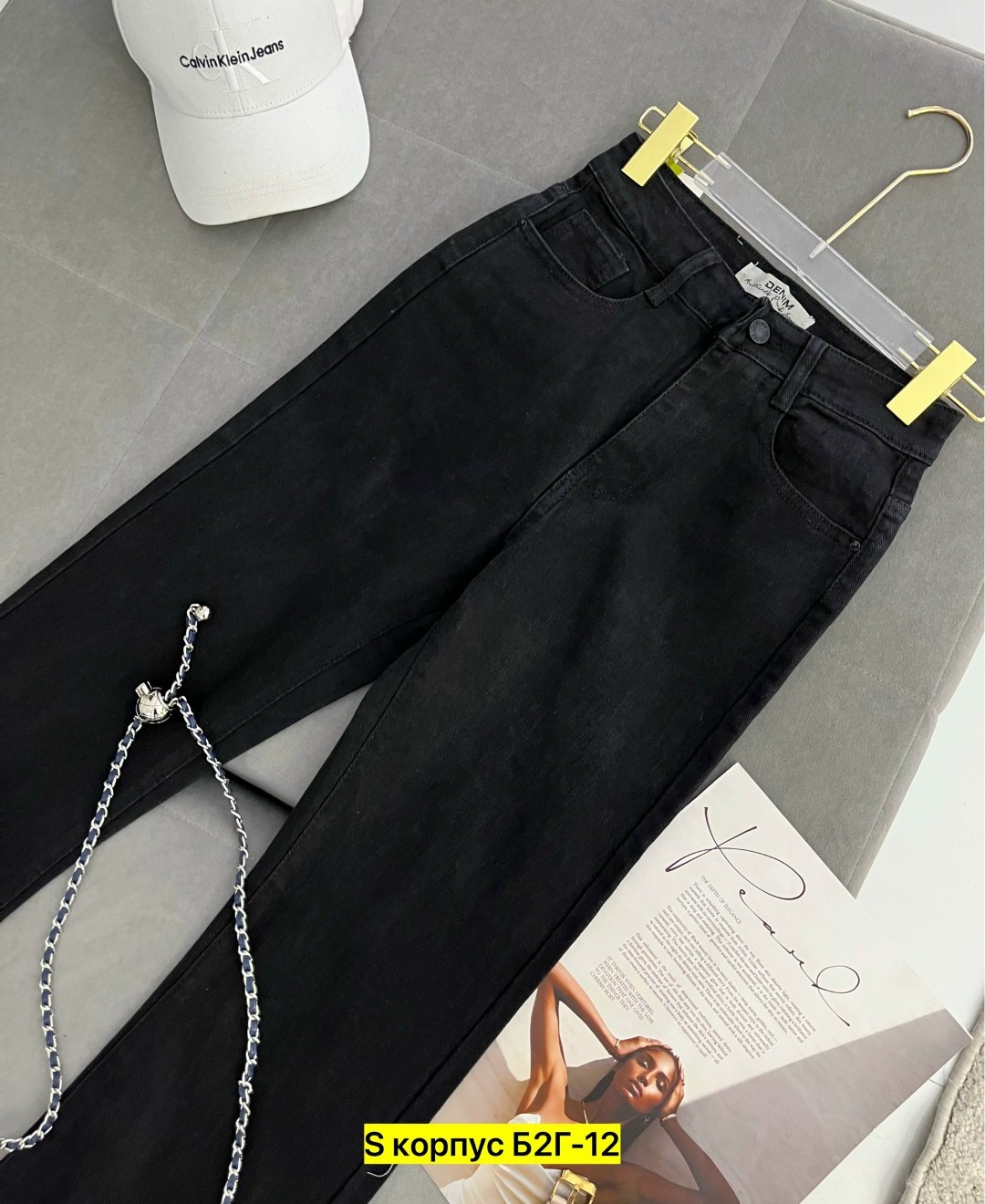 джинсы женские,джинсы брюки,женские джинсы клеш,джинсы женские с высокой посадкой клеш от колена стрейч,штаны джинсы