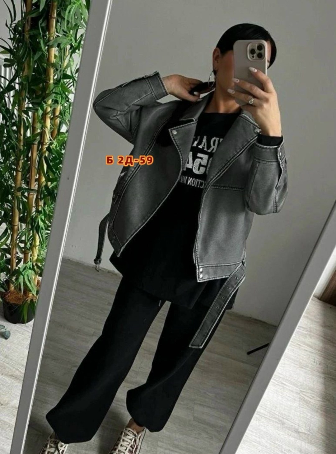 кожаная куртка косуха,куртка косуха,женская кожаная куртка,кожаная куртка косуха женская,верхняя одежда - косуха женская куртка кожаная оверсайз арт. 11715735