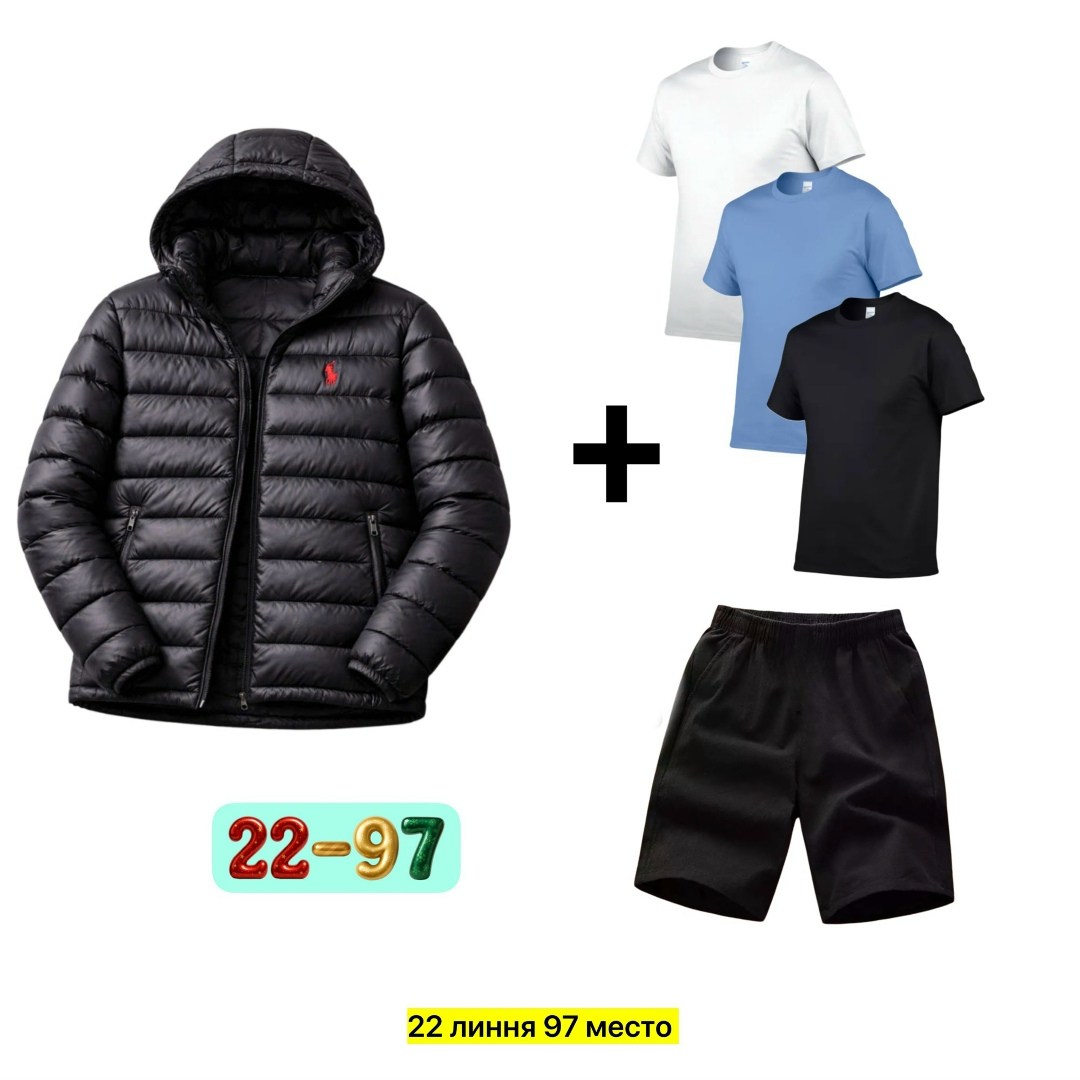 куртка polo ralph lauren,polo ralph lauren пуховик,пуховик polo ralph lauren мужской,мужская куртка демисезонная,ralph lauren зимняя куртка мужская