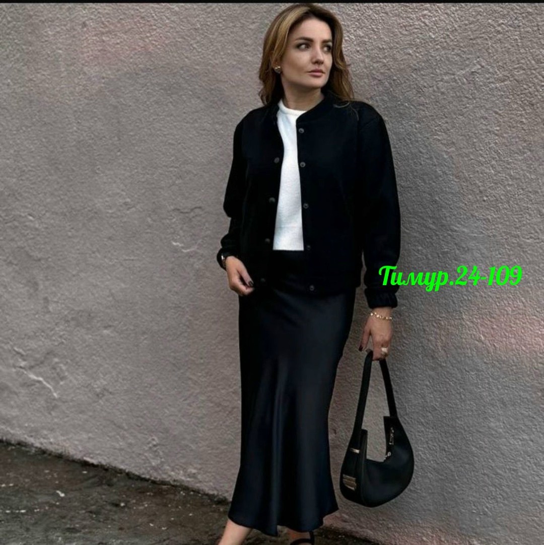 куртка женская бомбер,куртка свободного кроя,куртка бомбер,повседневная куртка,бомбер женский