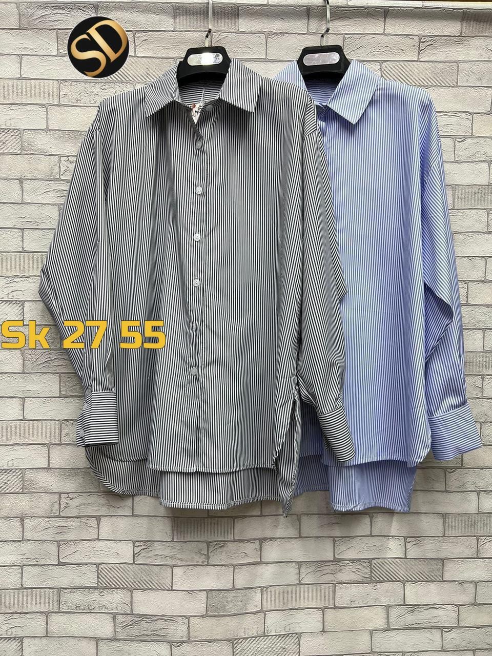 стильная рубашка,рубашка модная,рубашка женский,рубашка женская в полоску,удлиненная рубашка