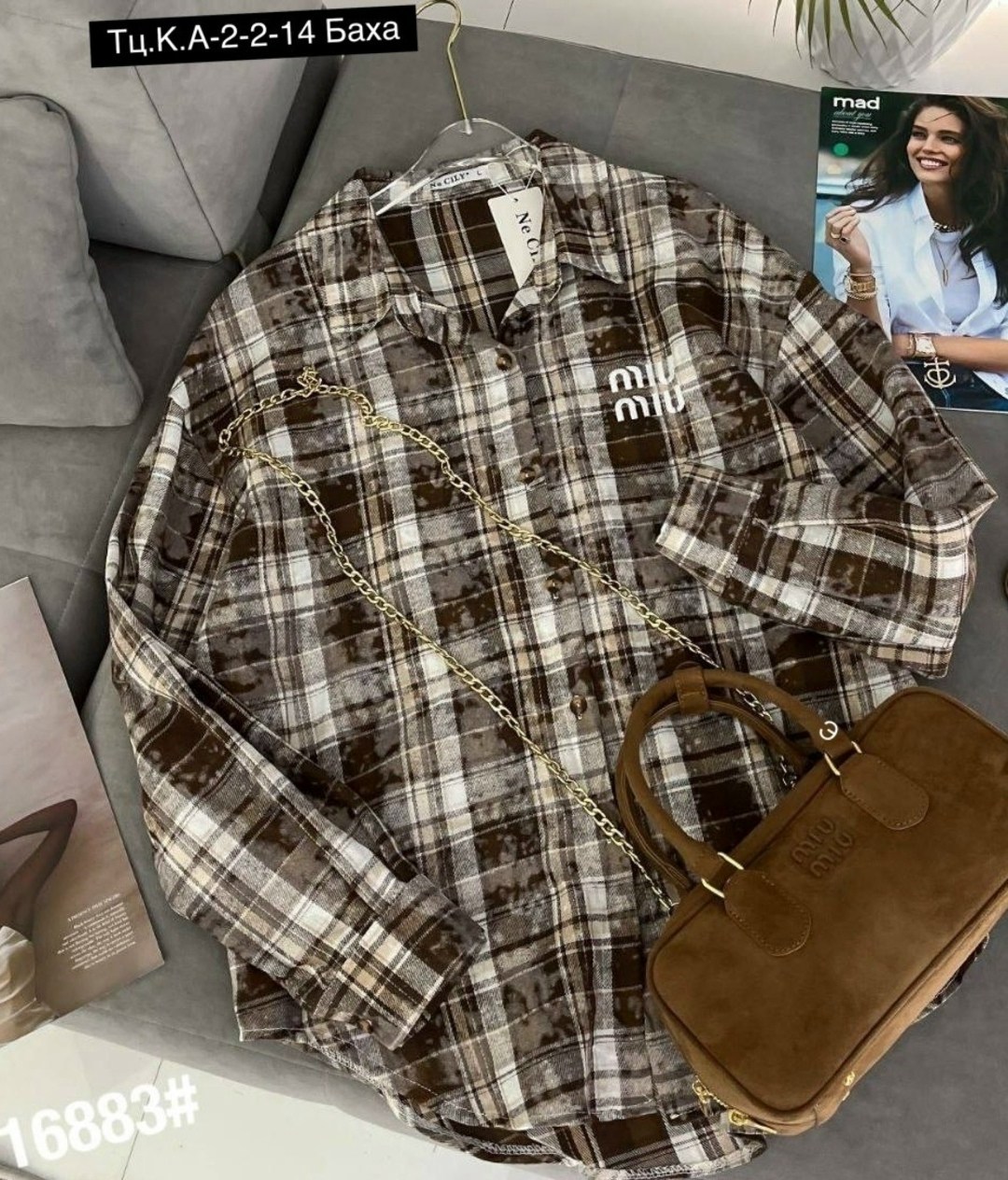 рубашка женская в клетку оверсайз,женская рубашка в клетку,рубашка в клетку,женская рубашка,рубашка теплая оверсайз в клетку betrendy wear