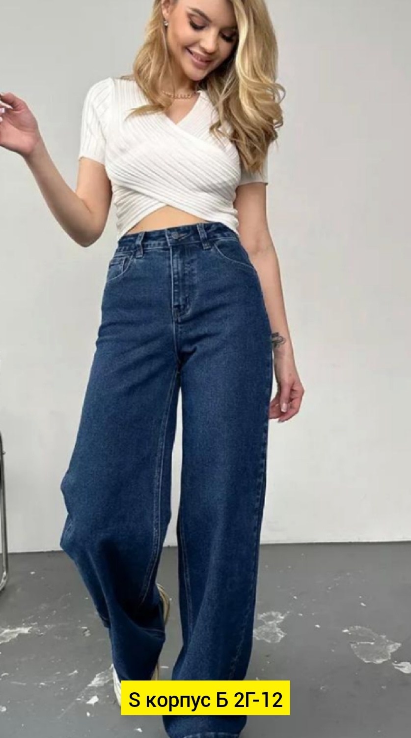 женские джинсы,джинсы брюки,джинсы,широкие джинсы женские,стильные джинсы