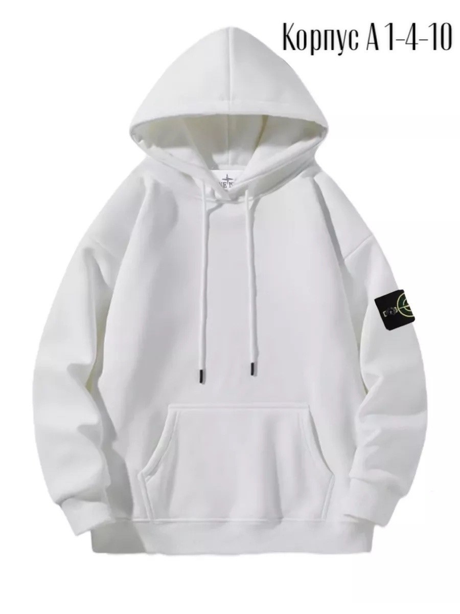 худи stone island,толстовка мужская белая stone island,белая кофта стон айленд,толстовка stone island белый,толстовка