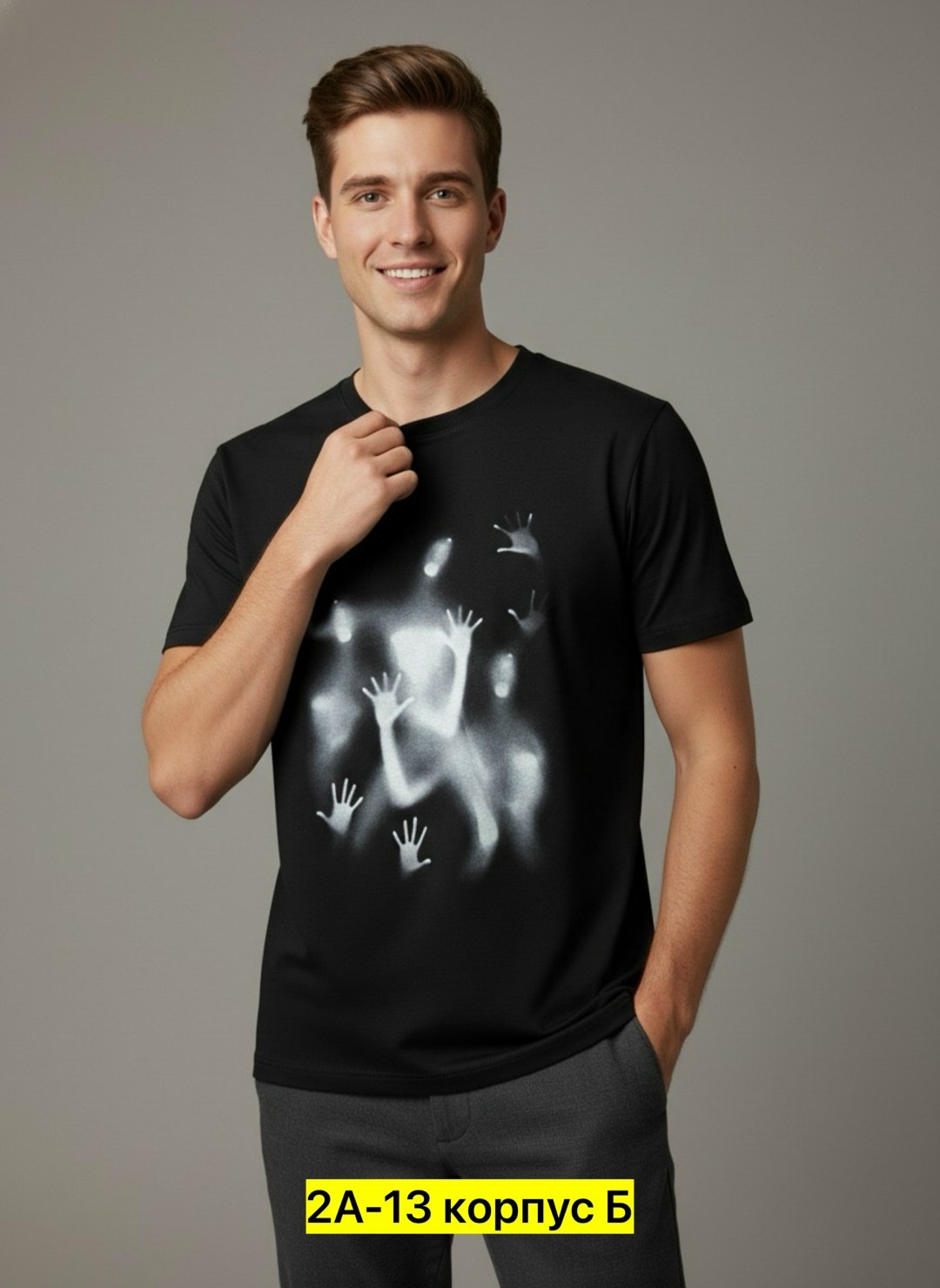футболка мужская,футболки для мужчин,футболки женские мужские,футболка,футболка с принтом