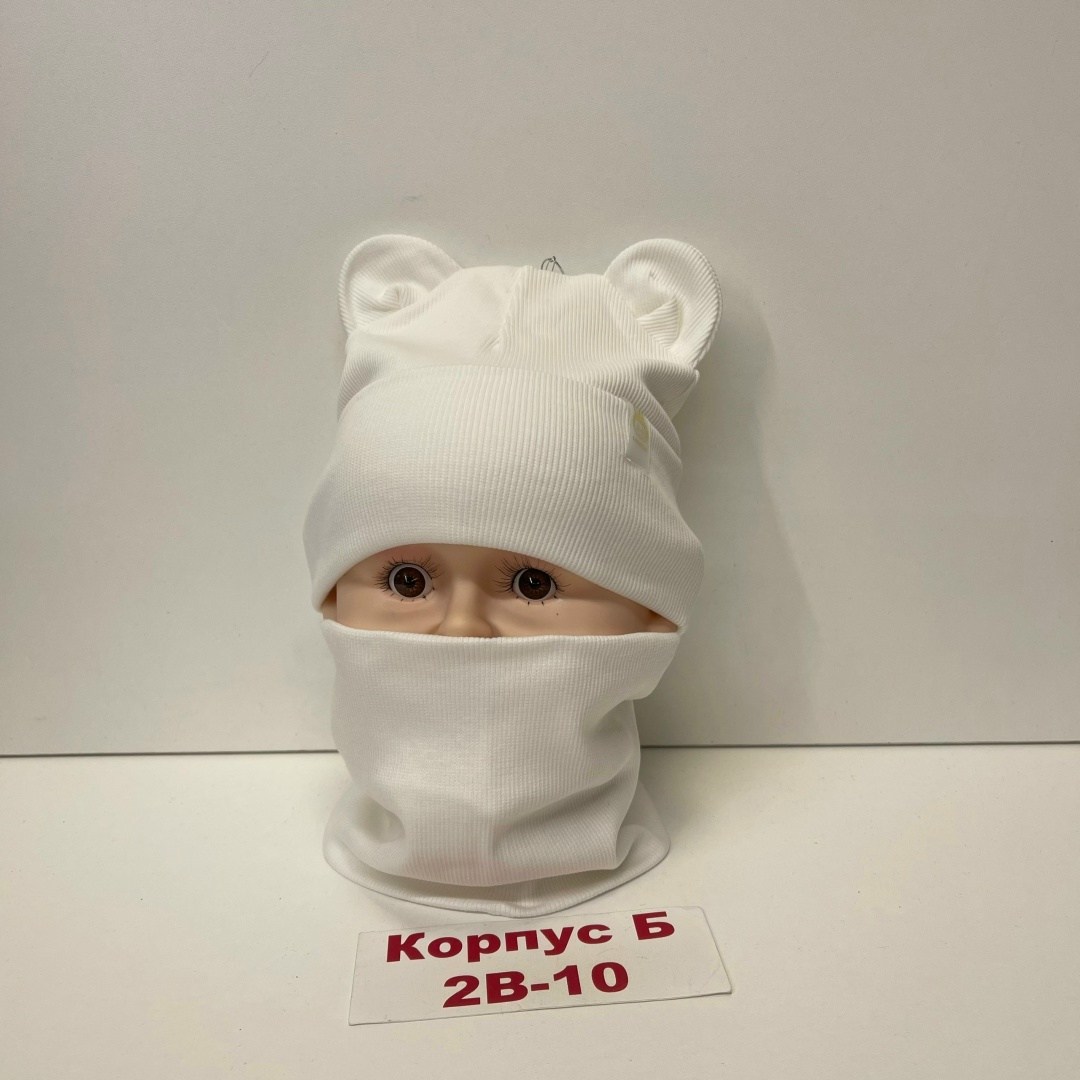 шапка снуд комплект,шапка и снуд для детей,детский шапка,шапка и снуд,шапка для детей