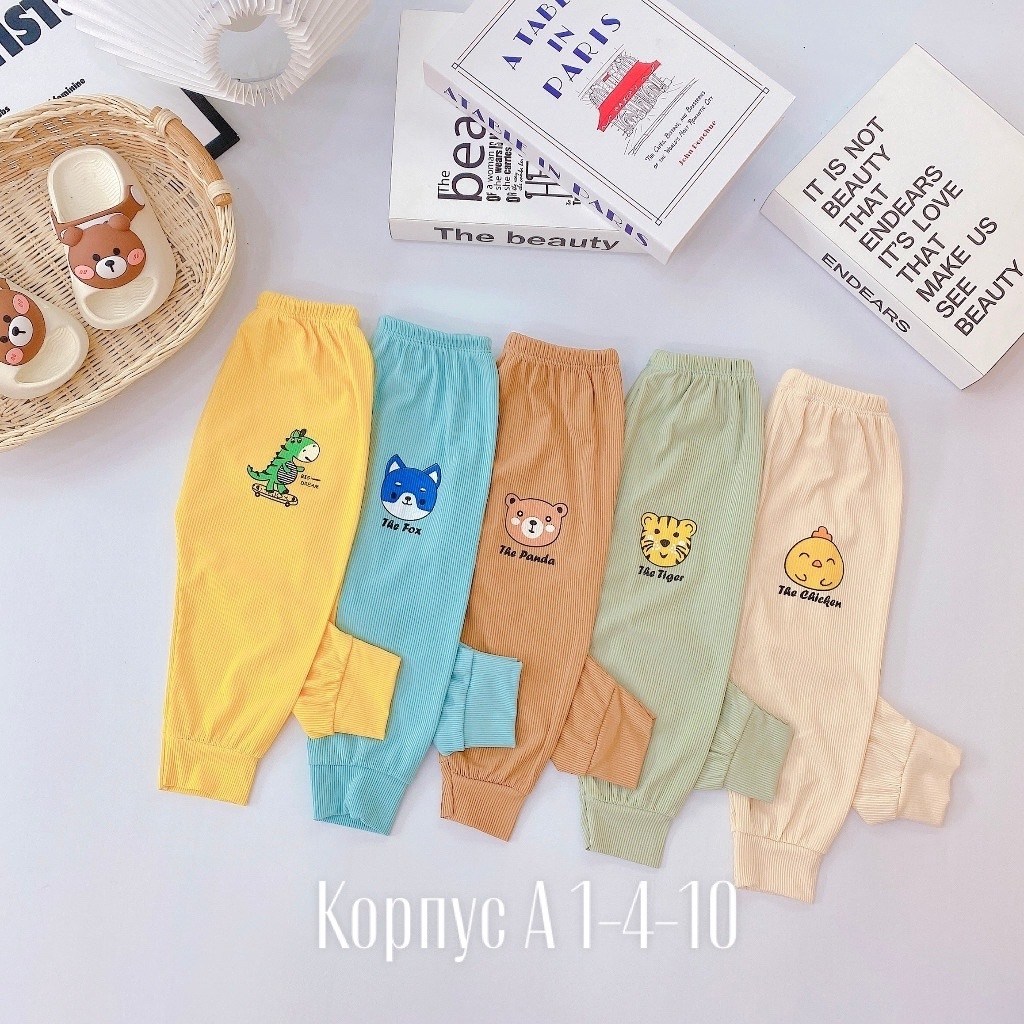 штаны для новорожденного,штаны для малыша,брюки для малыша,детские штаны,штанишки детские