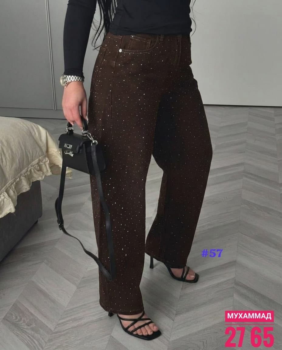 брюки джинсы,брюки женские,штаны с пайетками,женские джинсы и брюки,джинсы женские широкие
