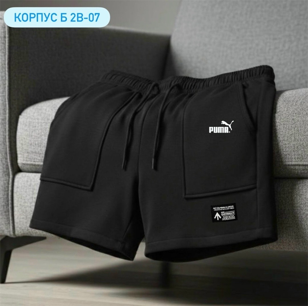 мужские шорты the north face,шорты the north face,черные флисовые шорты the north face glacier,спортивные шорты the north face,шорты мужские