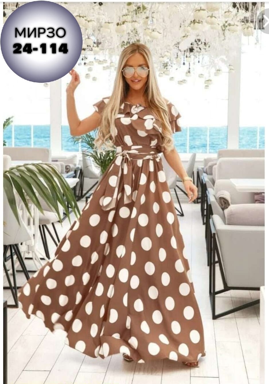 сарафан белый в крупный горох,принт горох платье,сарафан длинный с оборками,летние платья 2026,платье женское