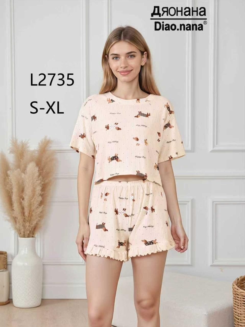 женские пижамы,женская пижама с шортами,пижама одежда для дома,пижама домашний одежда,женская пижама комплект