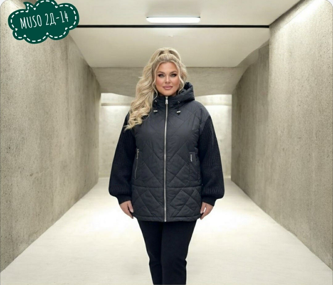 демисезонная женская куртка больших размеров,куртка женская,куртка женская демисезонная,куртка,куртка женская теплая