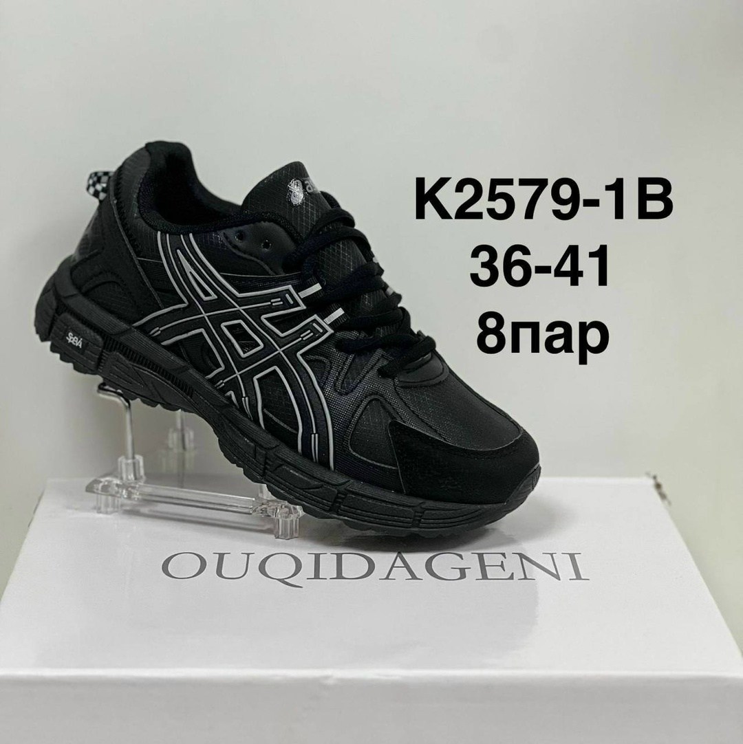 кроссовки asics,кроссовки,кроссовки женскиe,кроссовки asics gel,кроссовки gel-1090 asics