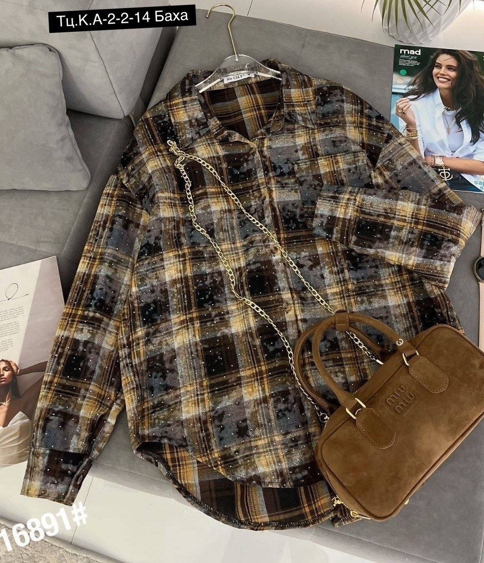 рубашка женская,рубашка женская оверсайз в клетку,рубашка женская 7007 клетка,рубашка женская 7007 "клетка № 4",рубашка в клетку женская