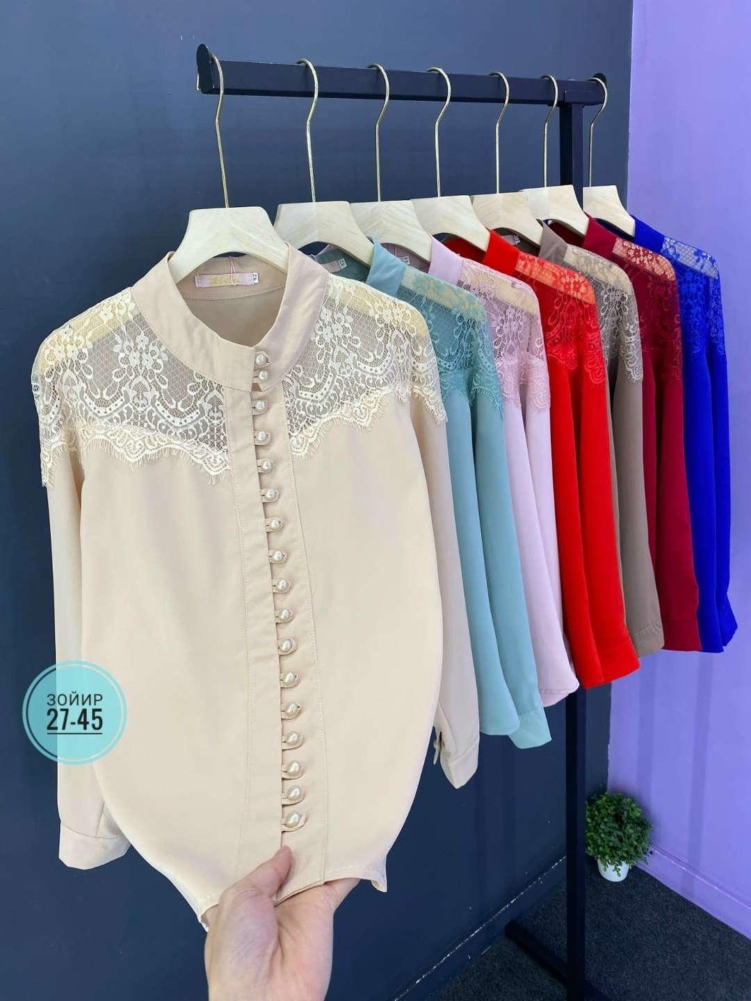 блузка женская,модная блузка,модные блузы,блузка стильная,блузка