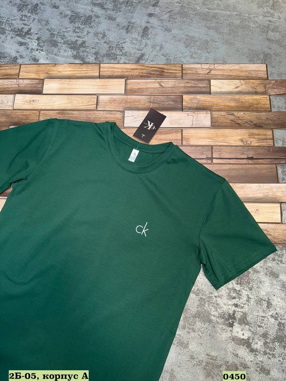 футболки мужские,футболки для мужчин,футболка зелено,футболка,футболка зеленая мужская