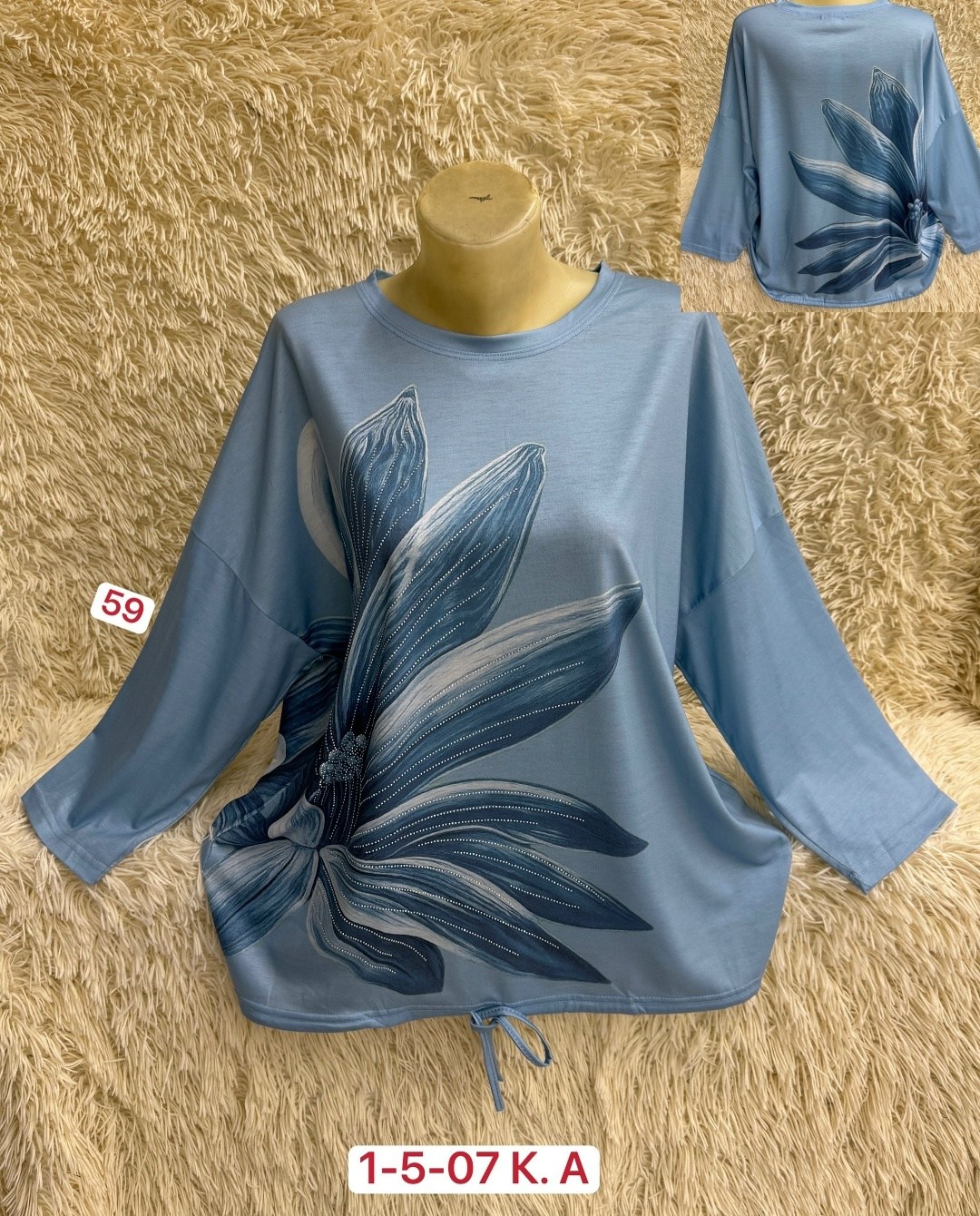 кофта женская,кофта,женская кофточка,кофта хлопок,одежда кофта