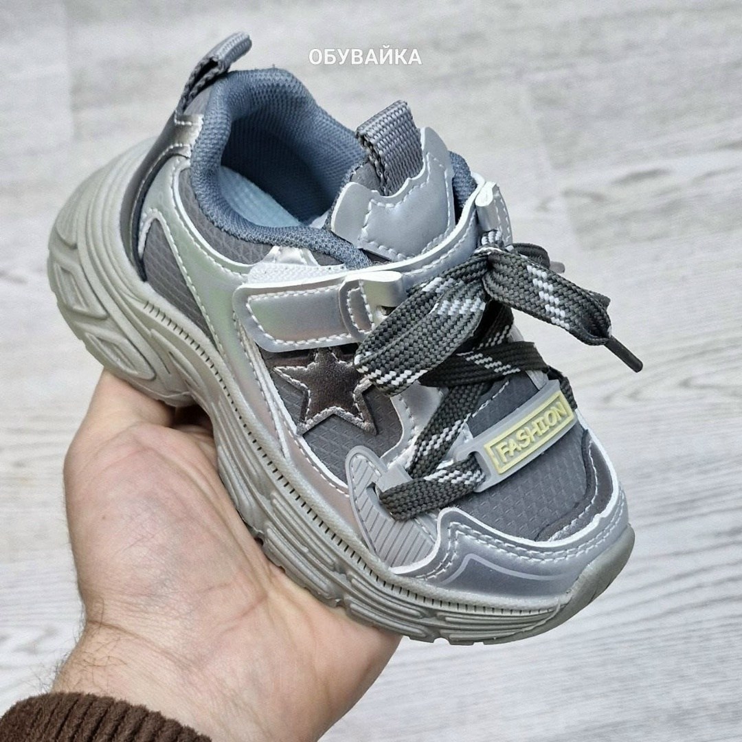 кроссовки для девочек,детские кроссовки,кроссовки для детей,кроссовка детская,кроссовки закрытые