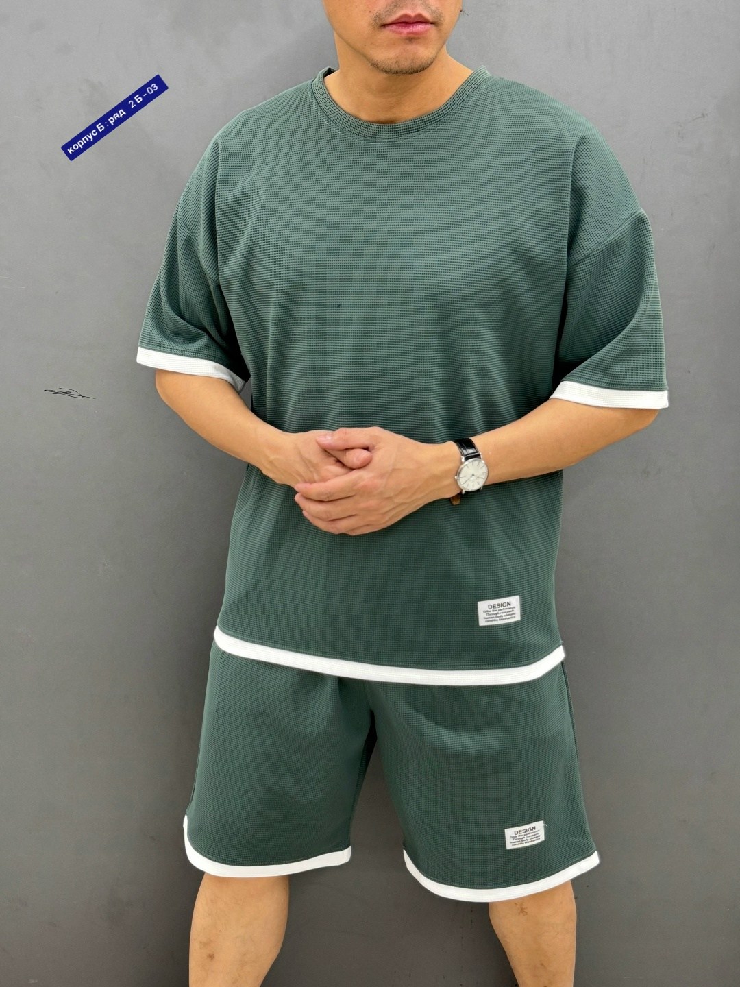спортивные мужские костюмы,костюм спортивный мужской с шортами и футболкой,костюм мужской,мужской спортивный костюм с шортами,мужские летние костюмы