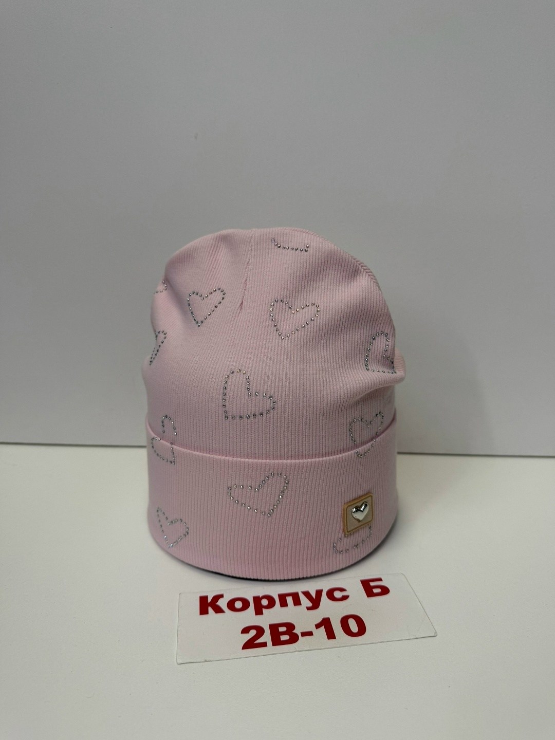 шапка детская трикотажная,шапка трикотажная,детский шапка,шапка детская,шапка двойная трикотажная