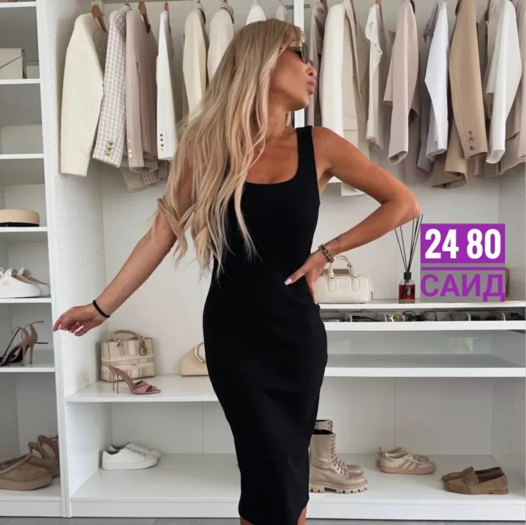 женский костюм двойка,костюм с юбкой женский,костюм с платьем,женский костюм,костюм платье с кофтой