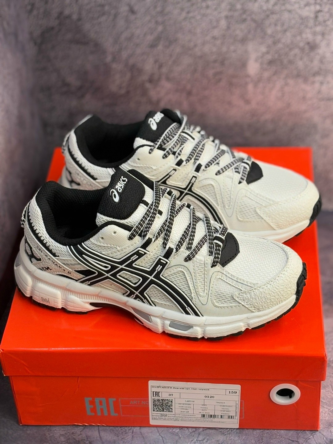asics gel-kahana 8,кроссовки asics gel kahana 8,кроссовки asics gel kahana,asics gel kahana 8 beige black,кроссовки asics