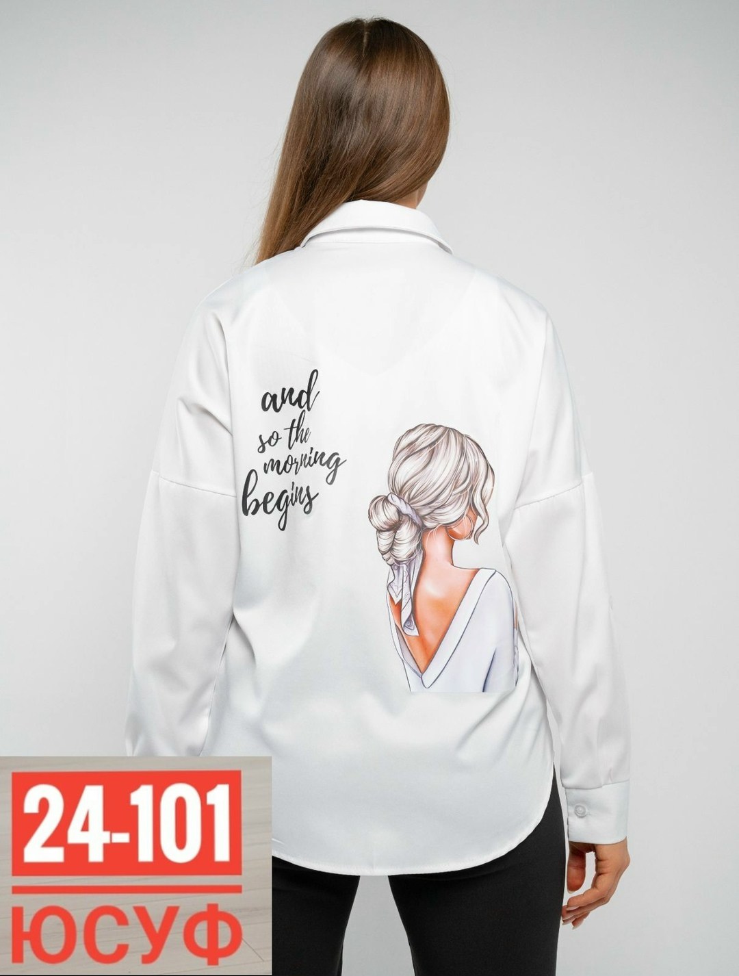 женская рубашка,женские блузки и рубашки,блузка женская,женская рубашка с принтом,рубашка женская оверсайз белая с принтом летняя