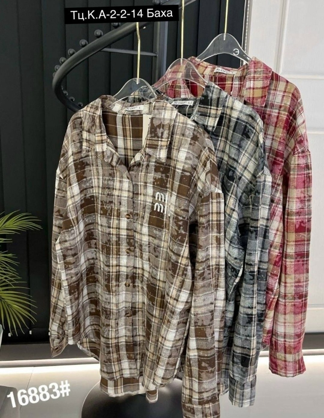 рубашка женская в клетку оверсайз,женская рубашка в клетку,рубашка в клетку,женская рубашка,рубашка теплая оверсайз в клетку betrendy wear