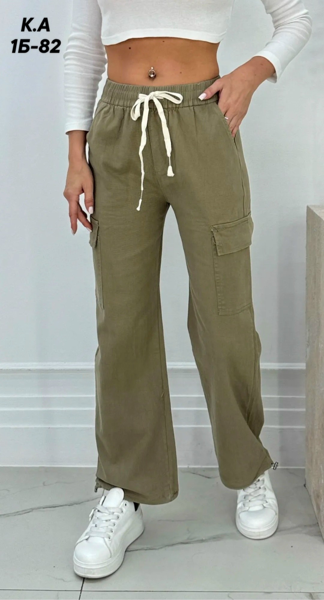 джинсы брюки,женские штаны,женские брюки,брюки штаны,брюки карго женские