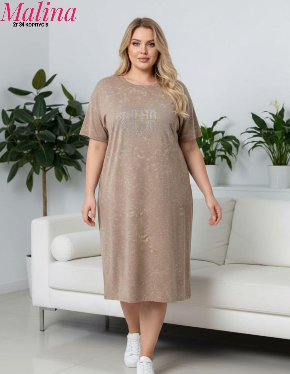 платье женская,домашнее платье,платье,платье женское прямое,туника женская