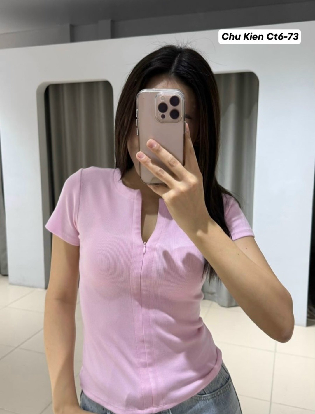 женская кофта,футболки женская,кофточка,кофта лапша,футболка с замком