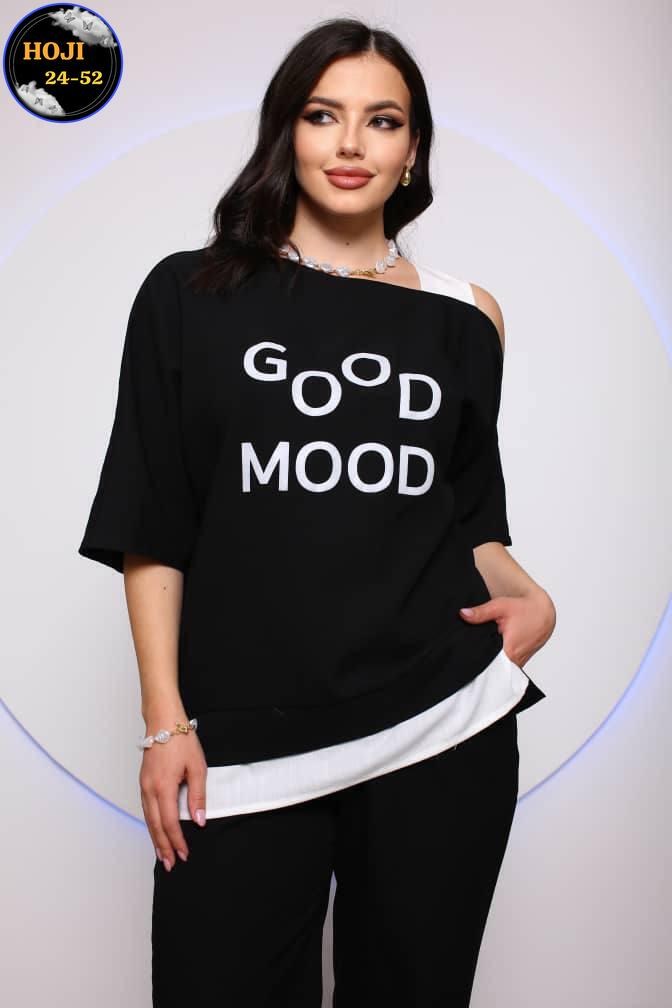 костюм женский,костюм двойка пудровый,костюм двойка,бежевый костюм,костюм домашний