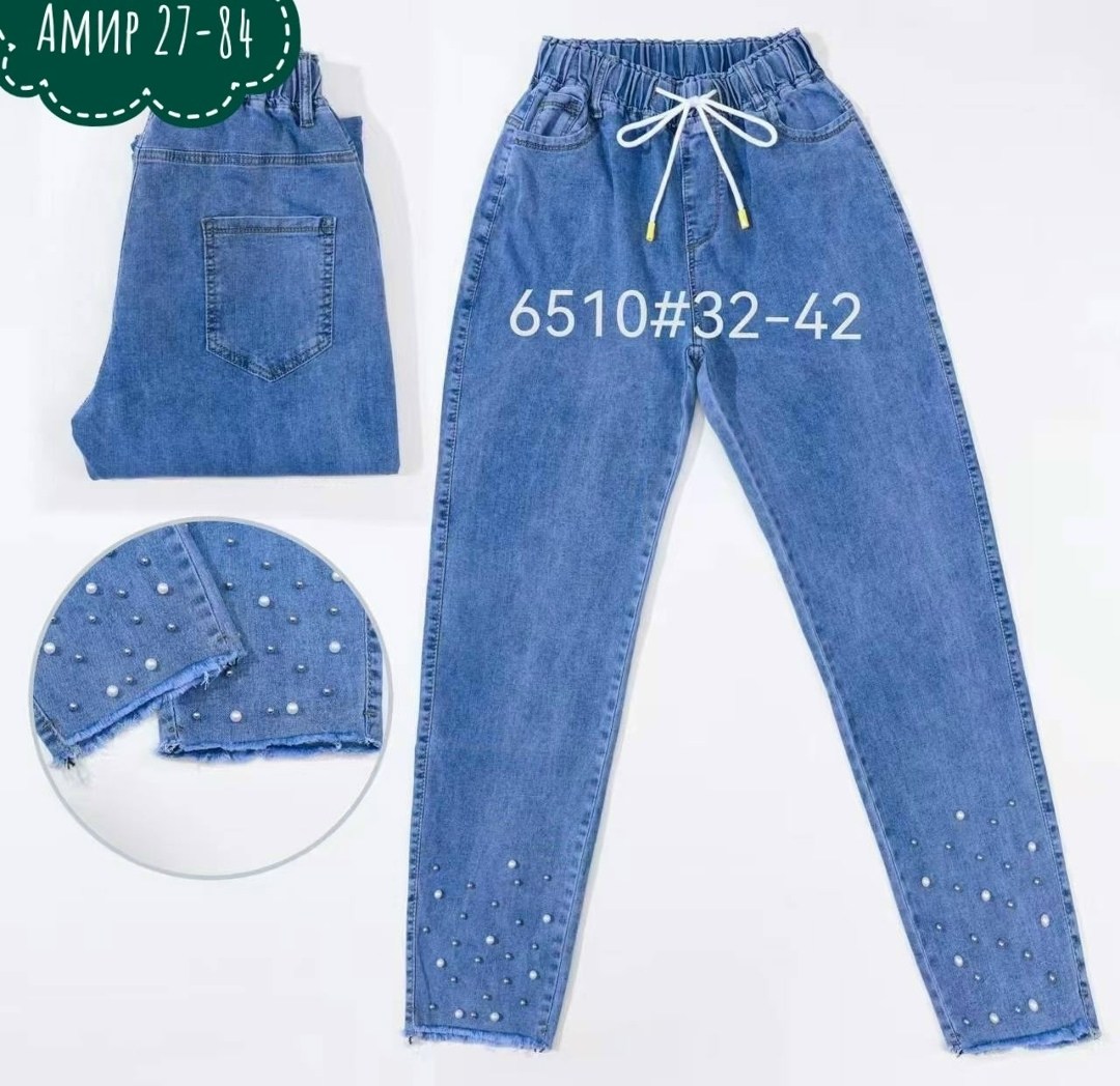 джинсы для девочек,джинсы женские,детские джинсы с бахромой,джинсы с бусинками,брюки джинсы