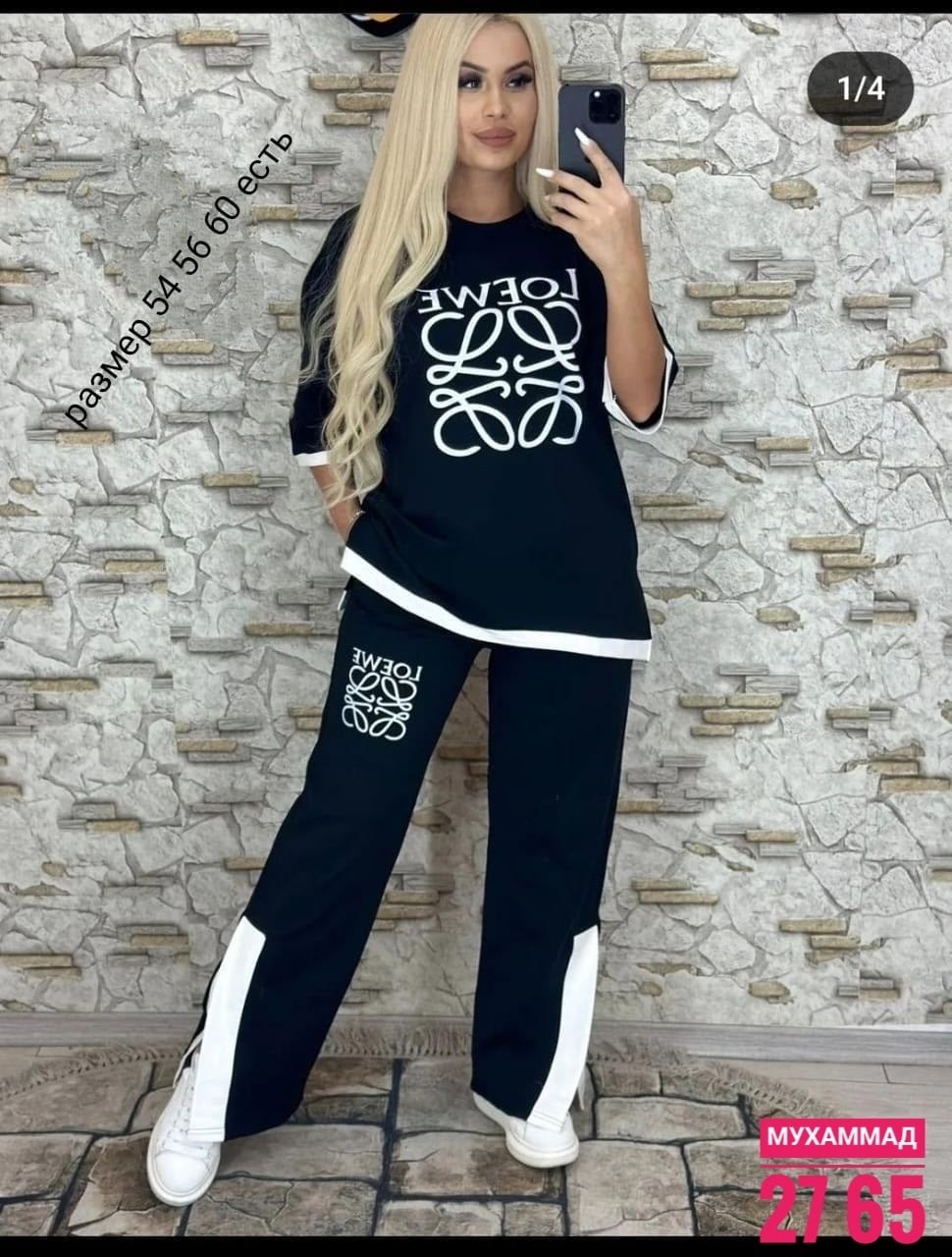 костюм двойка женская,женские костюмы спортивные,костюм двойка,костюм спортивные женские костюмы,женские костюмы