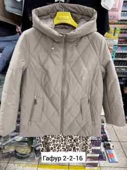 Верхняя одежда