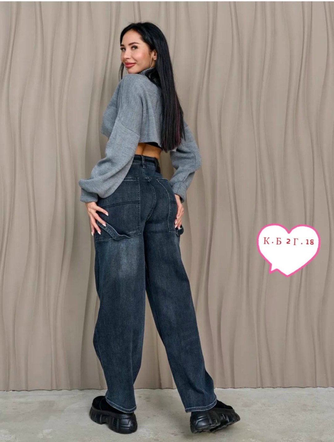 джинсы женские,джинсы широкие женские,джинсы,женские джинсы багги,модные джинсы