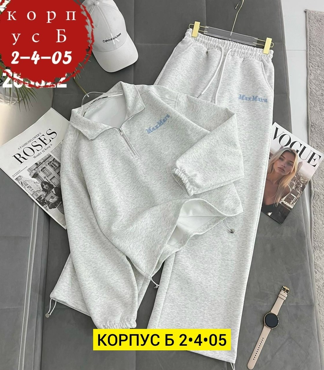 спортивный костюм женский,женский костюм,спортивный костюм,костюм двойка женский,костюм на флисе