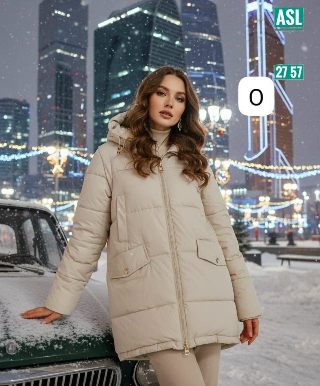 удлиненная куртка,куртка женская,зимняя куртка женская,куртка женская демисезонная,еврозима куртка