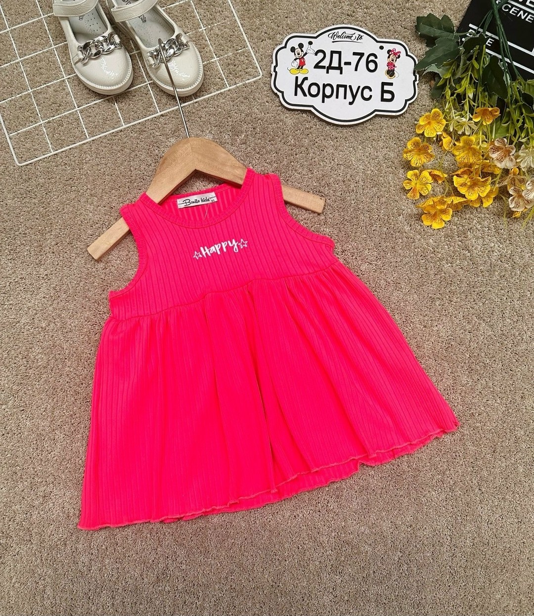 для девочек платья,платье детская,платье для малыша,платье 👗,платье для девочки летнее