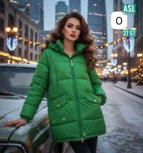 Верхняя одежда