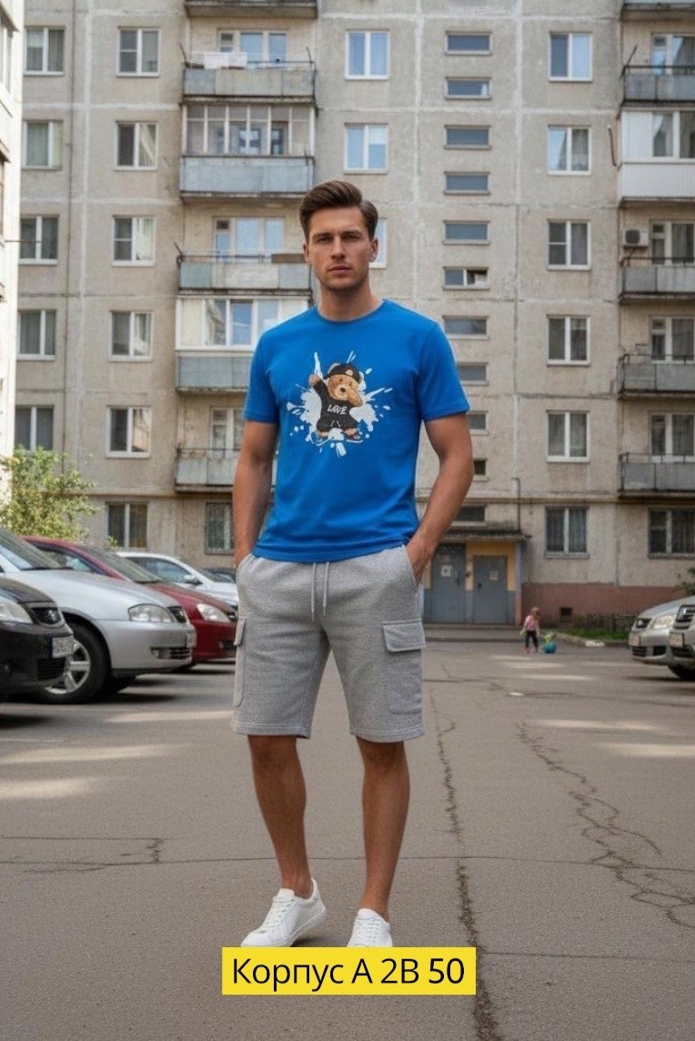 шорты мужские,футболки мужские,шорты с футболкой мужские,летняя одежда для мужчин,шорты повседневные