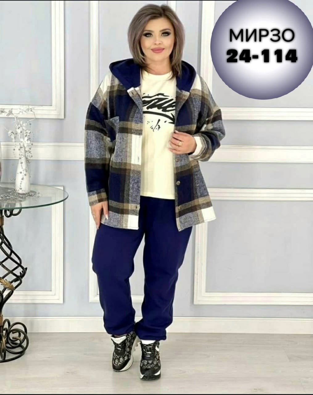 костюм женский,костюм тройка флис,женский костюм тройка,костюм женский теплый,костюм на флисе