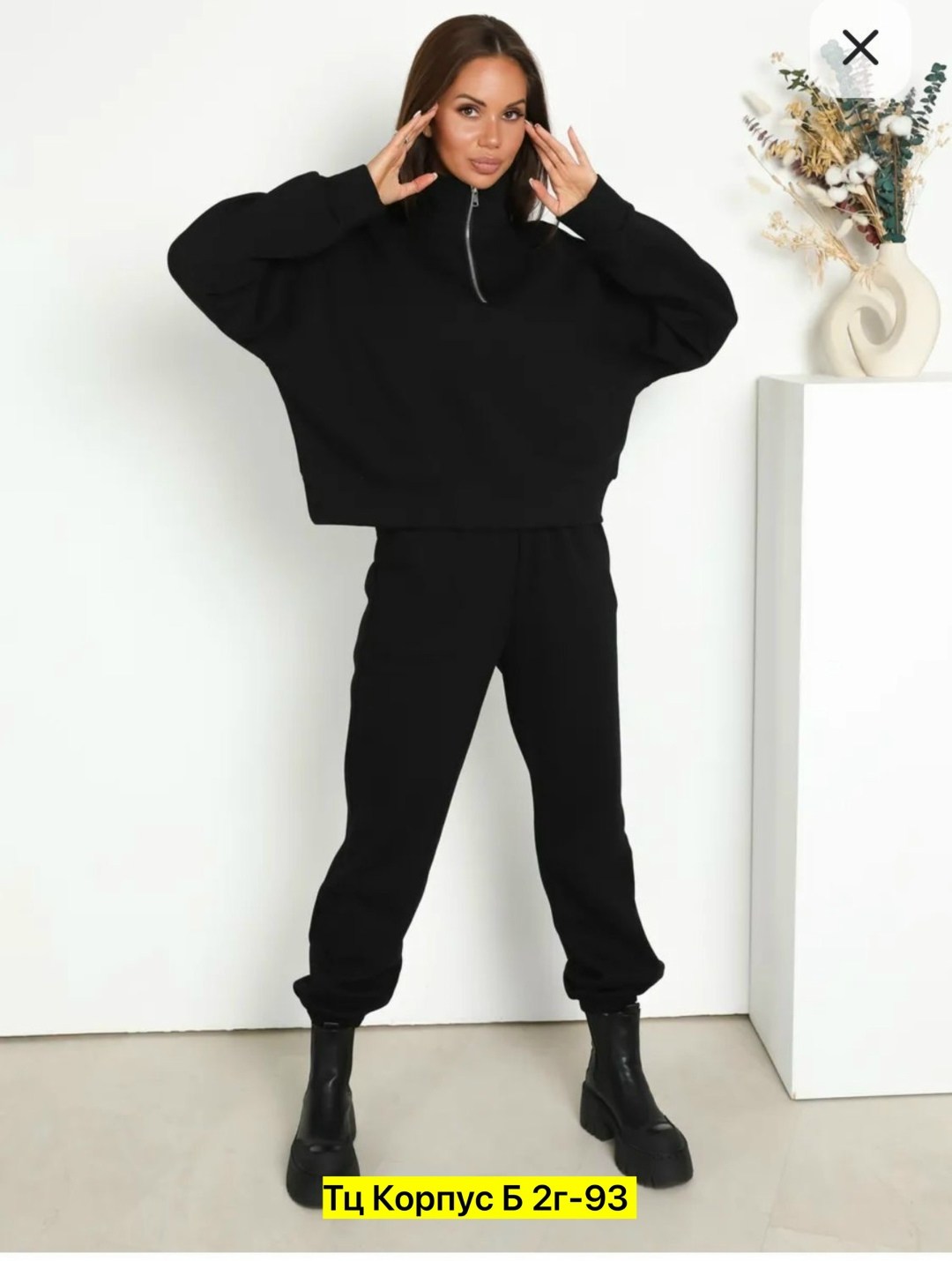 костюм женский олимпийка и штаны арт. 1566701,костюм женский спортивный толстовка и штаны,костюм женский спортивный,спортивный женский костюм серый,спортивный костюм женский кофта и штаны one size 44-