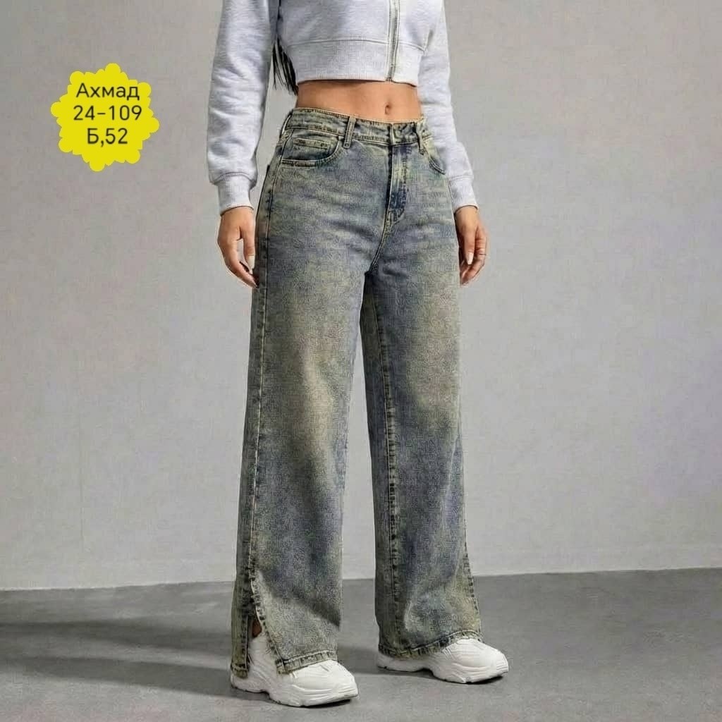 женские джинсы,штаны джинсы,женские джинсы и брюки,брюки джинсы,джинсы широкие женские