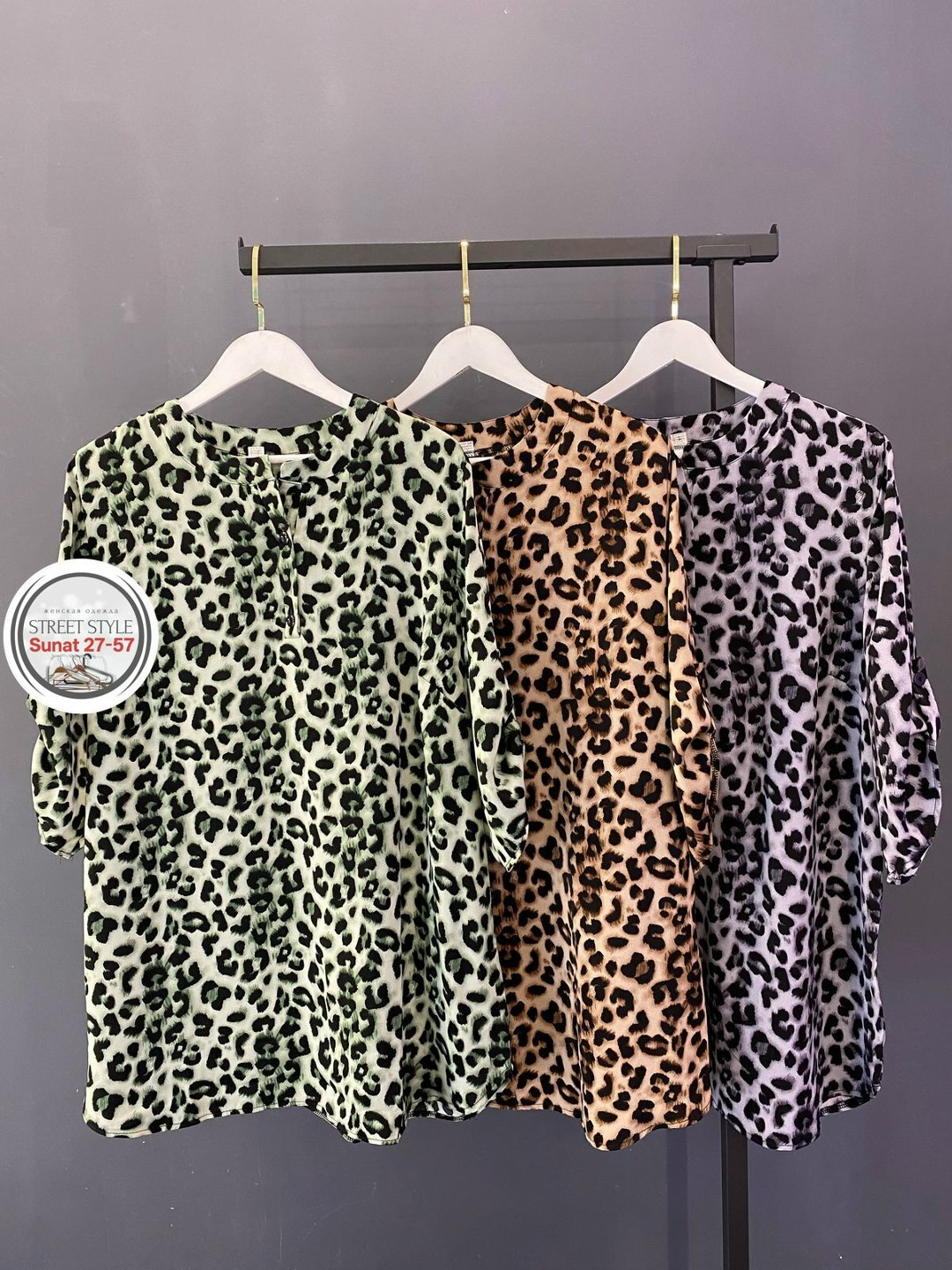 блузка больших размеров женская,блузка женская,рубашка блузка женская,блуза женская больших размеров,блузка женская модная