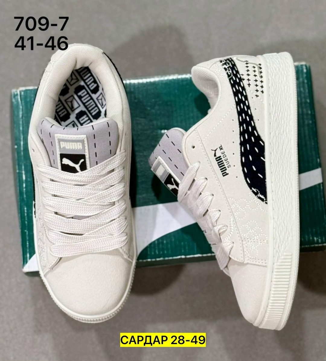 ,кроссовки женские puma,кроссовки puma,кроссовки puma suede,кроссовки puma suede xl