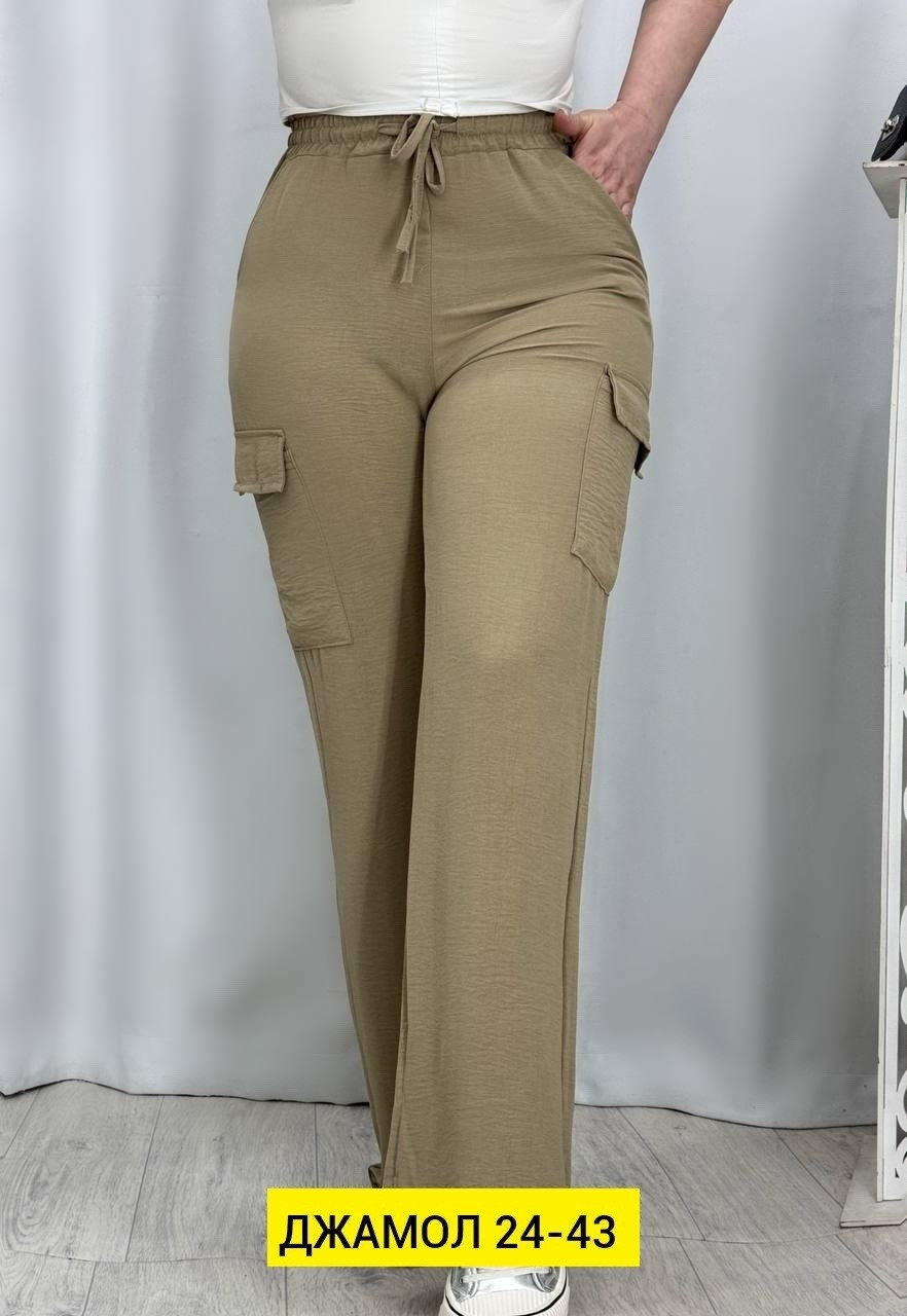 женский брюки,брюки штаны,брюки женские карго,брюки бриджи,спортивные брюки