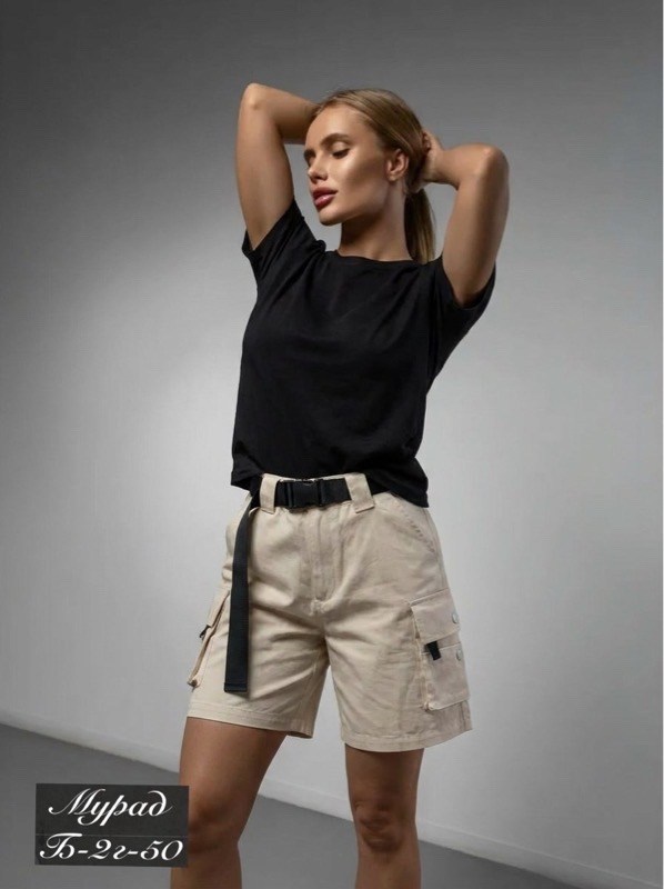 шорты с поясом,женские шорты,шорты женские летние,шорты карго женские,повседневные шорты